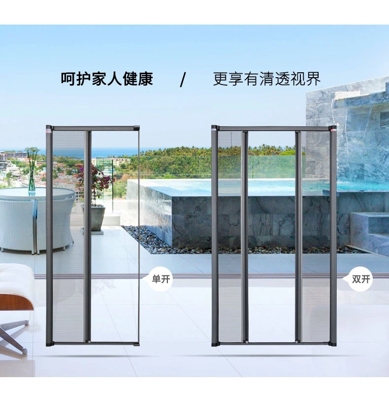 No Need Drill Insect Sceen Door Blind suppliers
