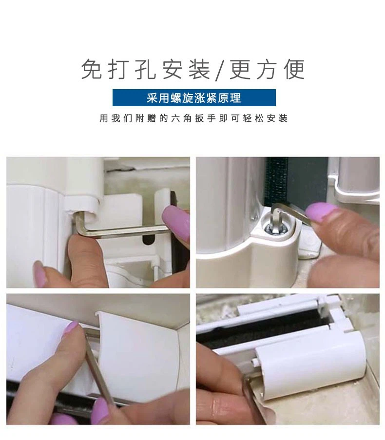No Need Drill Insect Sceen Door Blind best